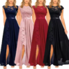 Long Skirt